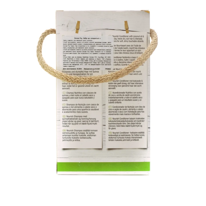 Набор для питания сухих волос шампунь BioL R.A.W. Nourish Set 325 мл + кондиционер 325 мл