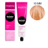 Краска для волос Matrix SOCOLOR.beauty 10MM 90 г