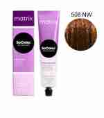 Краска для волос Matrix SOCOLOR.beauty 1A 90 г