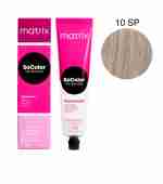 Краска для волос Matrix SOCOLOR.beauty 4N 90 г