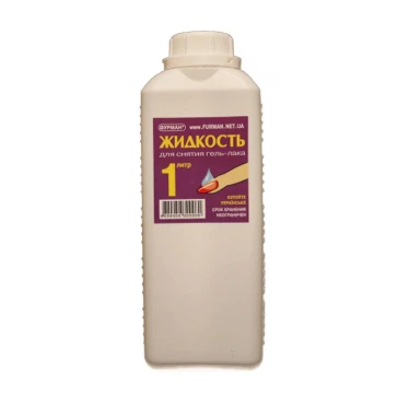 Рідина для зняття гель-лаку 1л