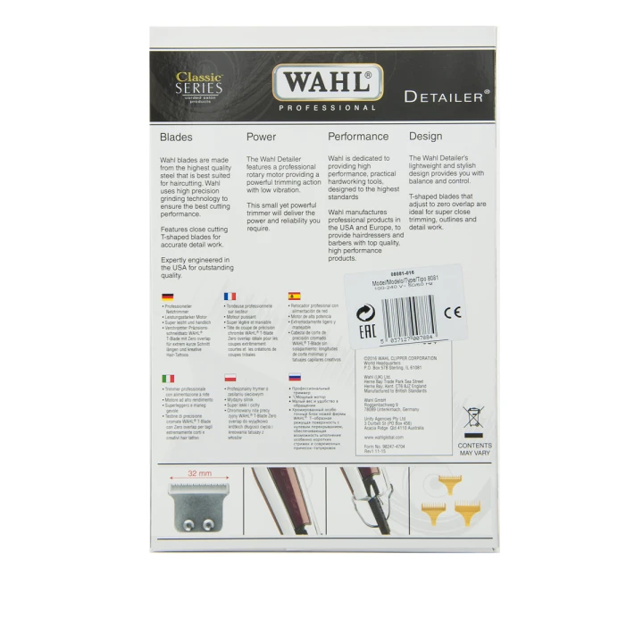 Машинка для стрижки WAHL Detailer