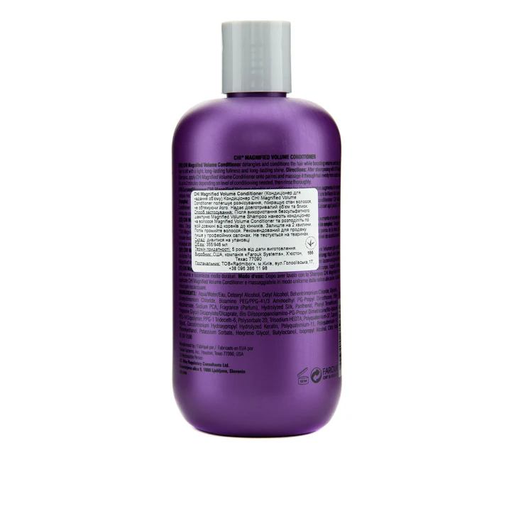 Кондиционер CHI Magnified Volume 355 мл