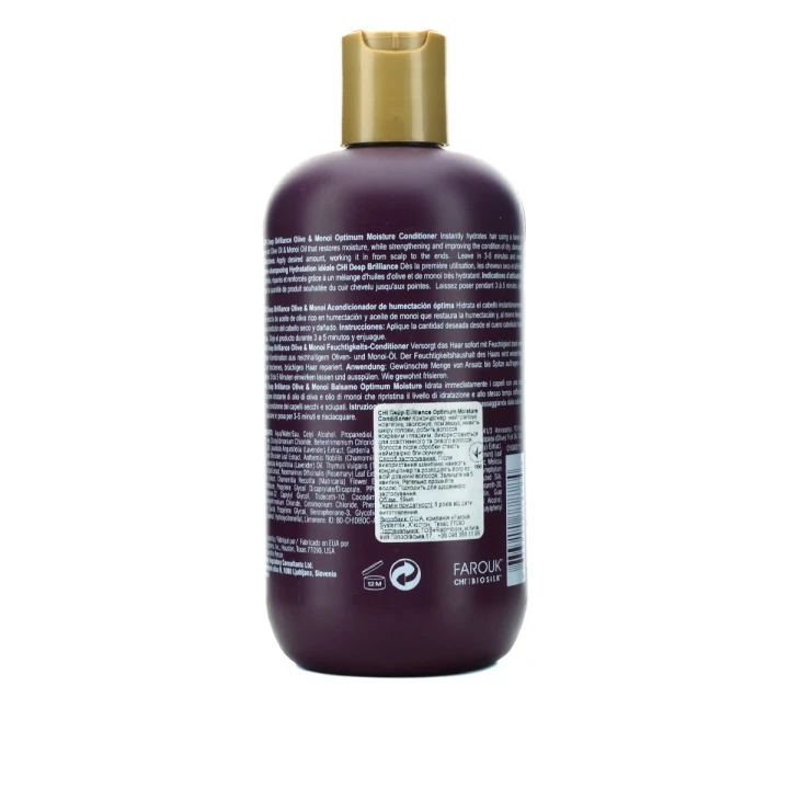 Кондиционер увлажняющий CHI DEEP BRILLIANCE 355 мл