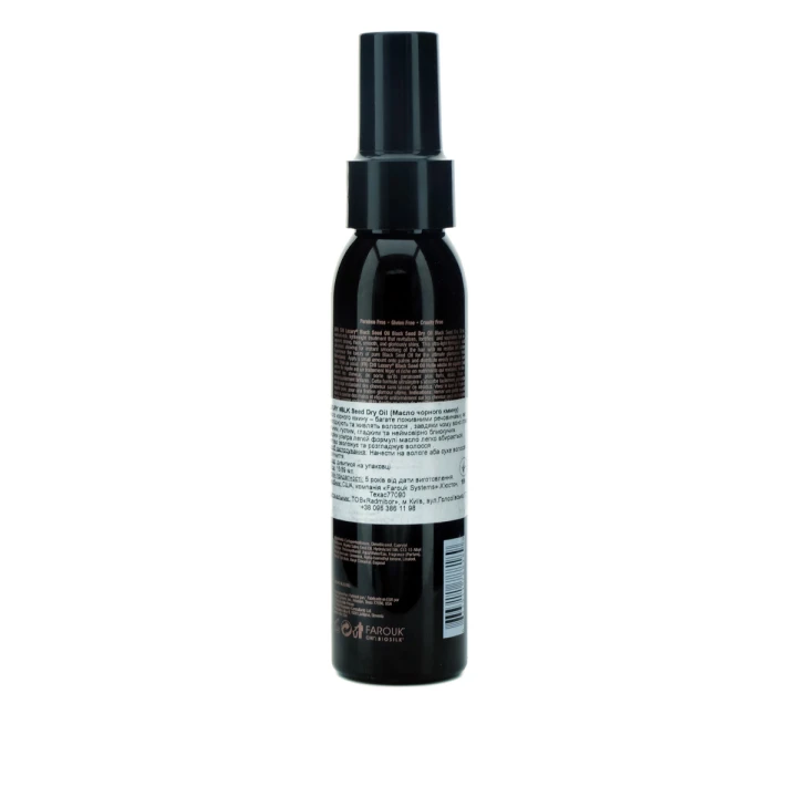 Масло черного тмина CHI LUХURY BLK Seed Dry Oil 89 мл