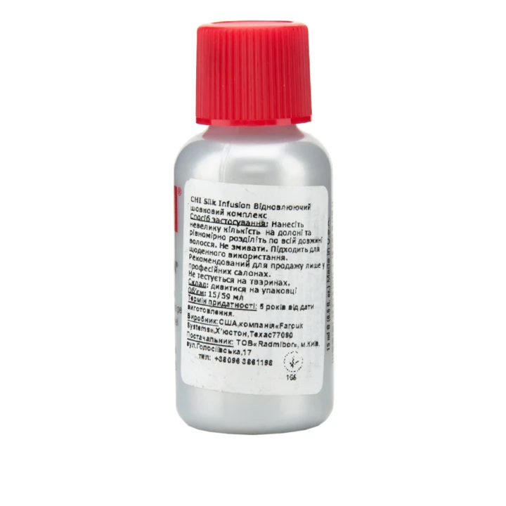 Жидкий шелк натуральный CHI Silk Infusion 15 мл