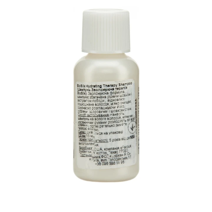 Шампунь увлажняющий CHI BioSilk Hydrating 15 мл