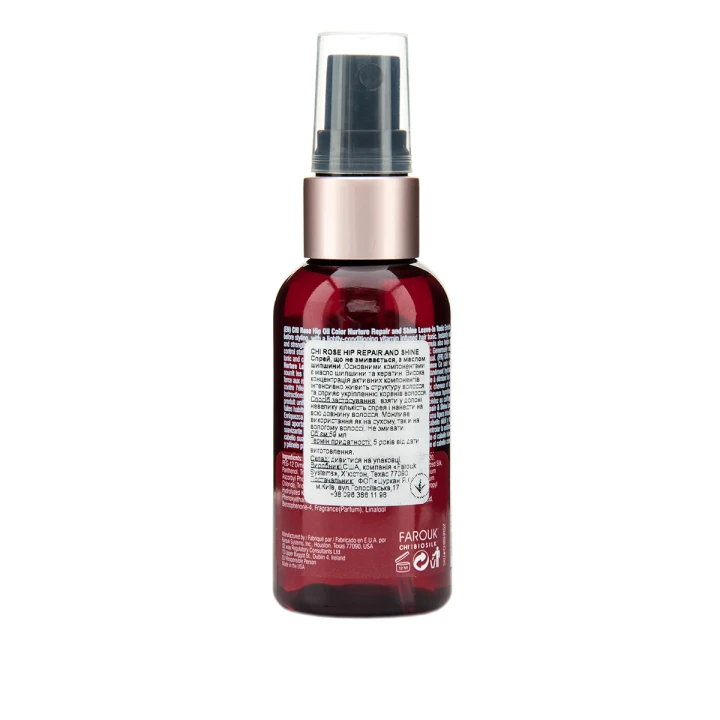 Спрей CHI Rose Hip Repair & Shine незмивний 59 мл