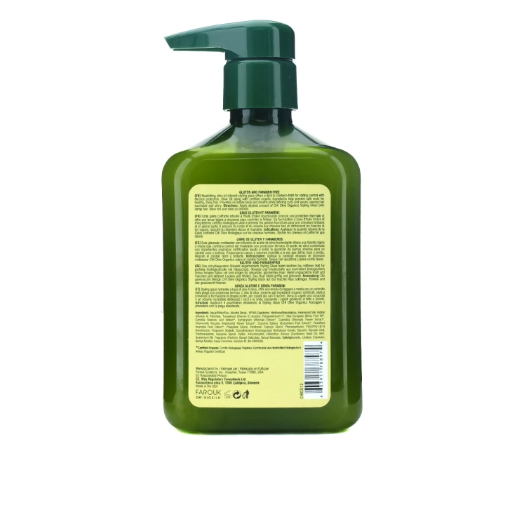 Засіб для укладання волосся CHI Olive Organics Styling Glaze 340 мл