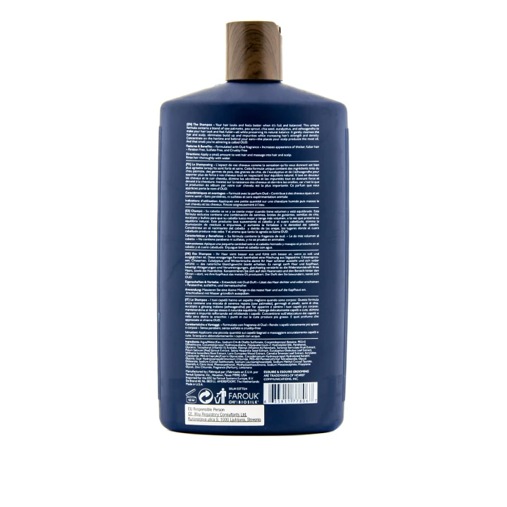 Набір для чоловіків CHI Esquire Grooming Kit