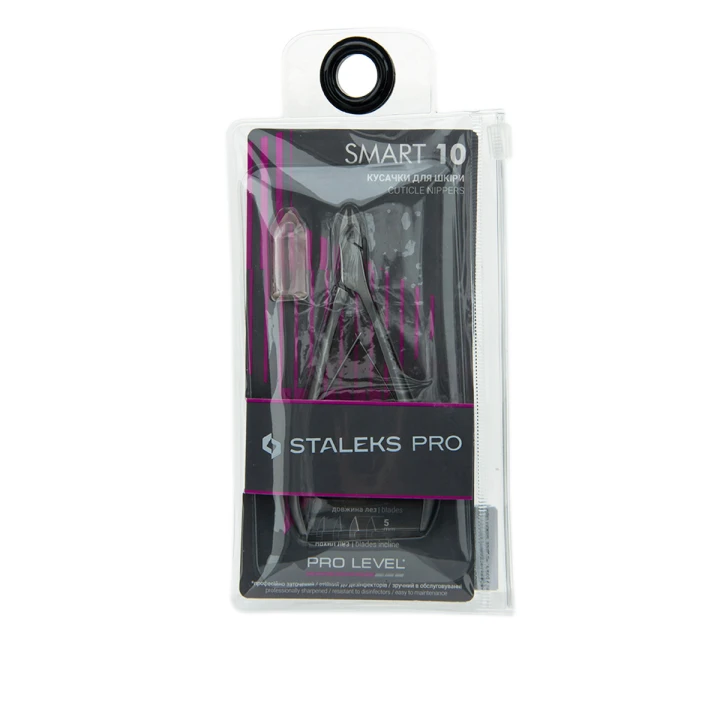 Кусачки для шкіри STALEKS SMART 10 5 мм NS-10-5