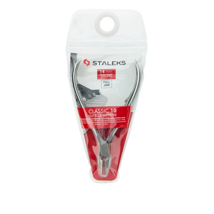 Кусачки для шкіри STALEKS CLASSIC 10 14 мм NC-10-14