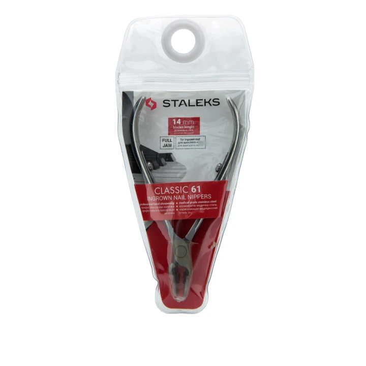 Кусачки для врослого нігтя STALEKS CLASSIC 61 14 мм NC-61-14 (КМ-05)