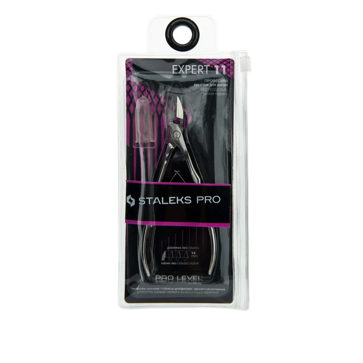 Кусачки професійні для шкіри STALEKS EXPERT 11 14 мм NE-11-14 (К-01)