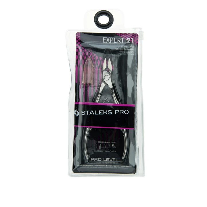Кусачки профессиональные для кожи STALEKS EXPERT 21 13 мм NE-21-13 (КЛ-02)