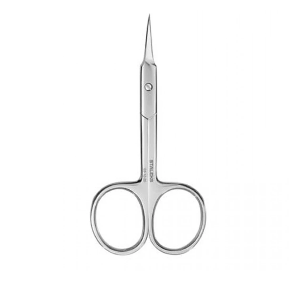 Ножиці для кутикули STALEKS вузькі