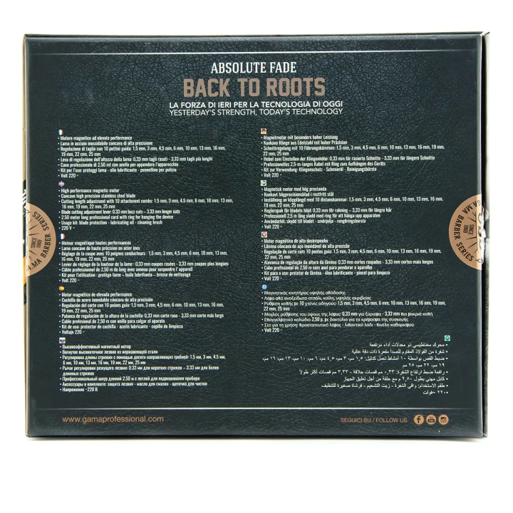 Машинка для стрижки GA.MA Absolute Fade