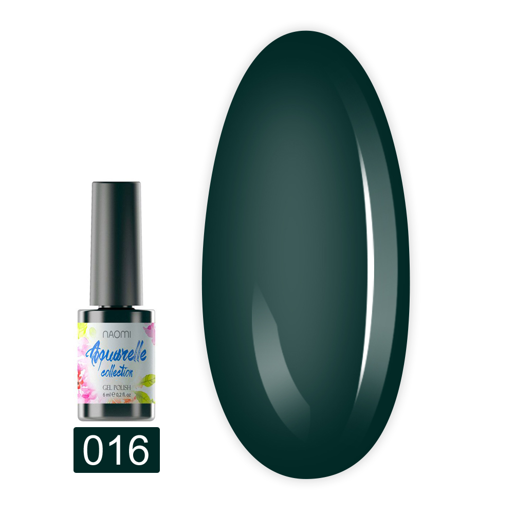 Гель лак Naomi Aquarelle 6 мл (016)
