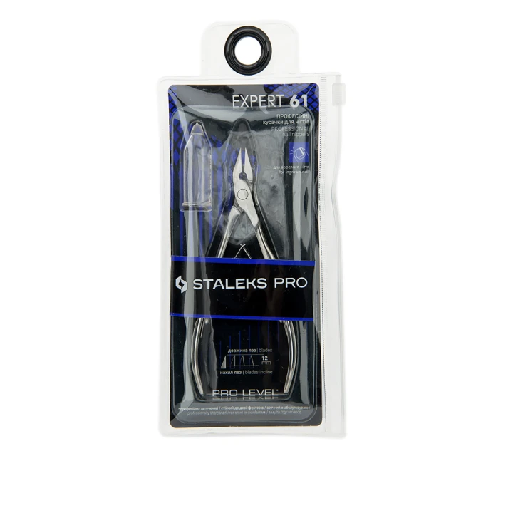 Кусачки професійні для врослого нігтя STALEKS EXPERT 61 12 мм NE-61-12