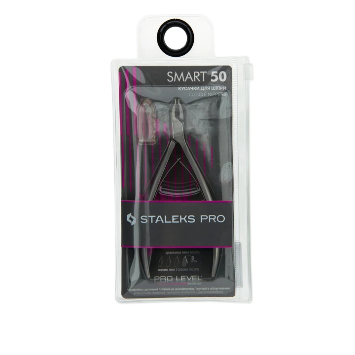 Кусачки для кожи STALEKS SMART 50 3 мм NS-50-3 (КЕ-01)
