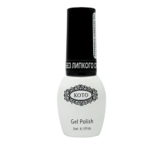 Top Coat No Wipe KOTO , 14 мл