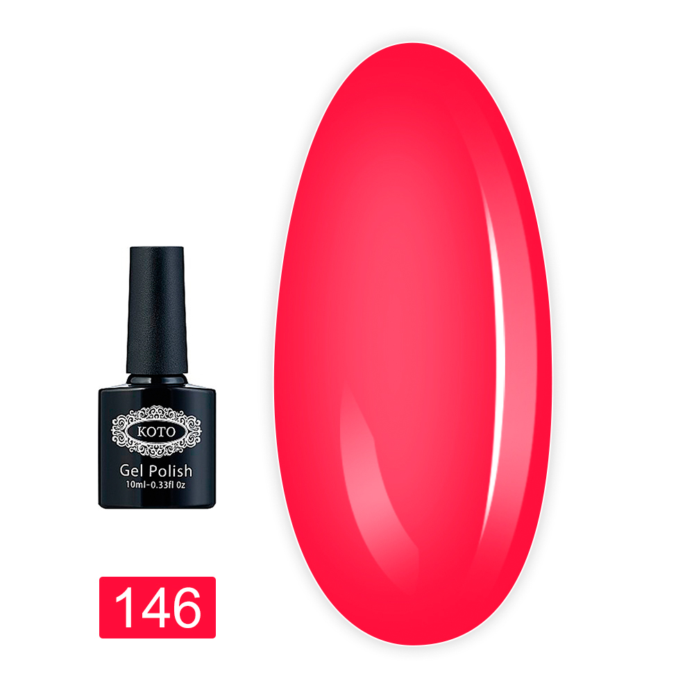 Гель лак KOTO 10 мл (146 k)