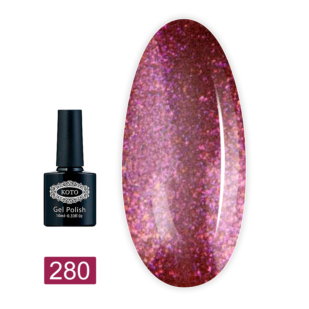 Гель лак KOTO 10 мл (280 k)
