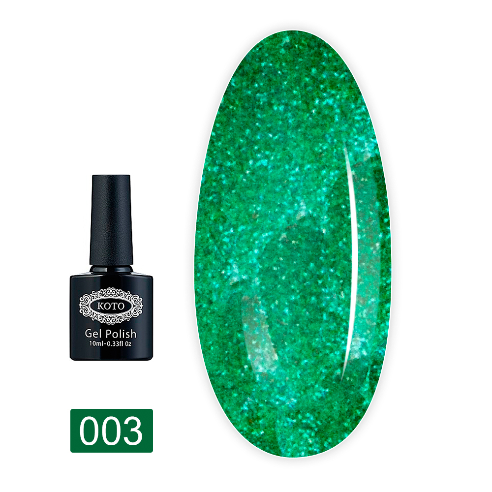 Гель лак KOTO 10 мл (003 k)