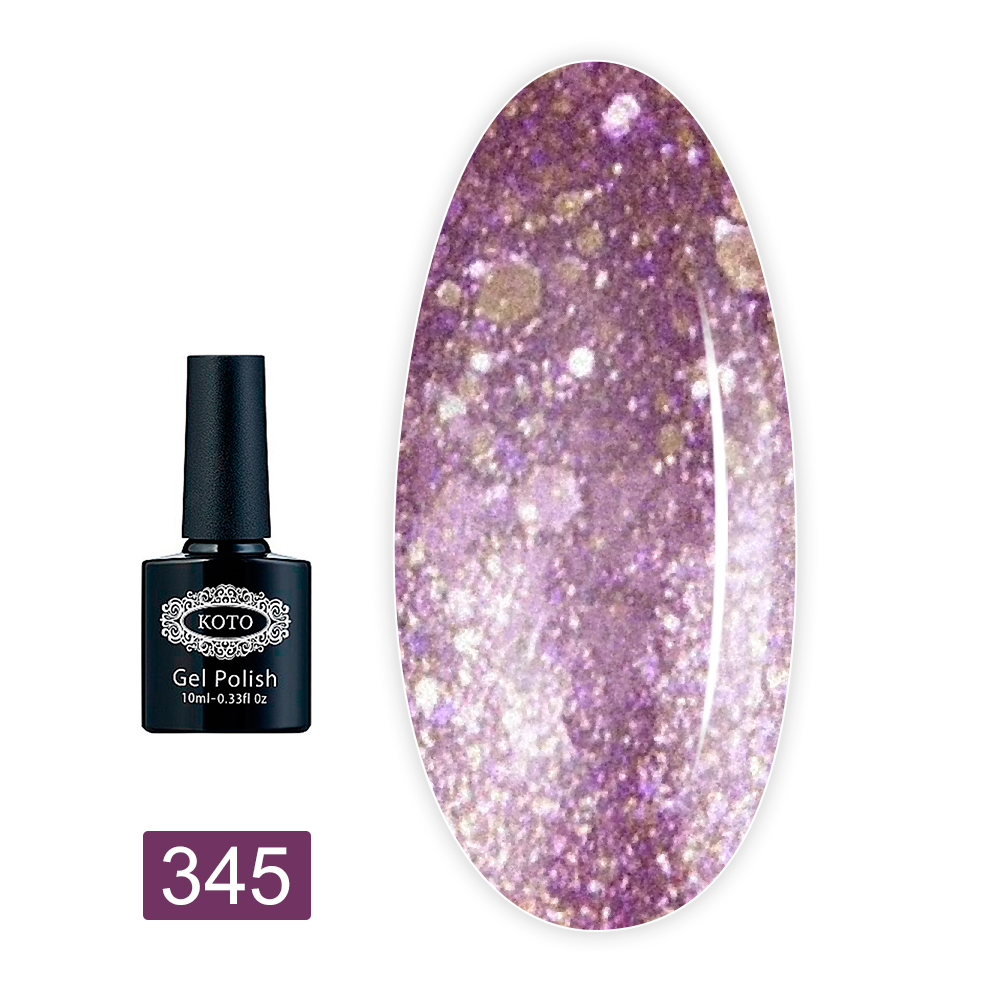 Гель лак KOTO 10 мл (345 k)