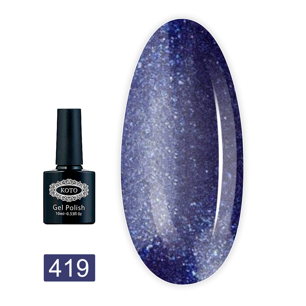 Гель лак KOTO 10 мл (419 k)