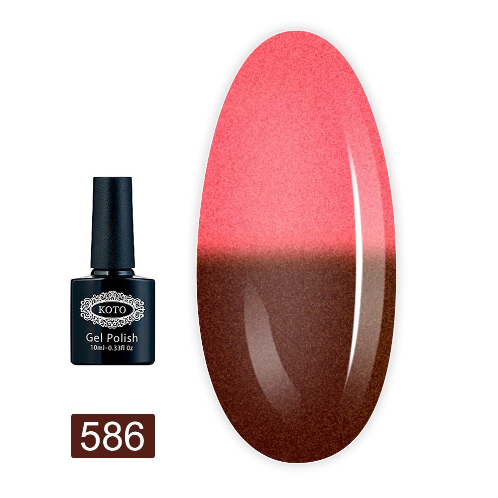 Гель лак KOTO 10 мл (586 k termo)