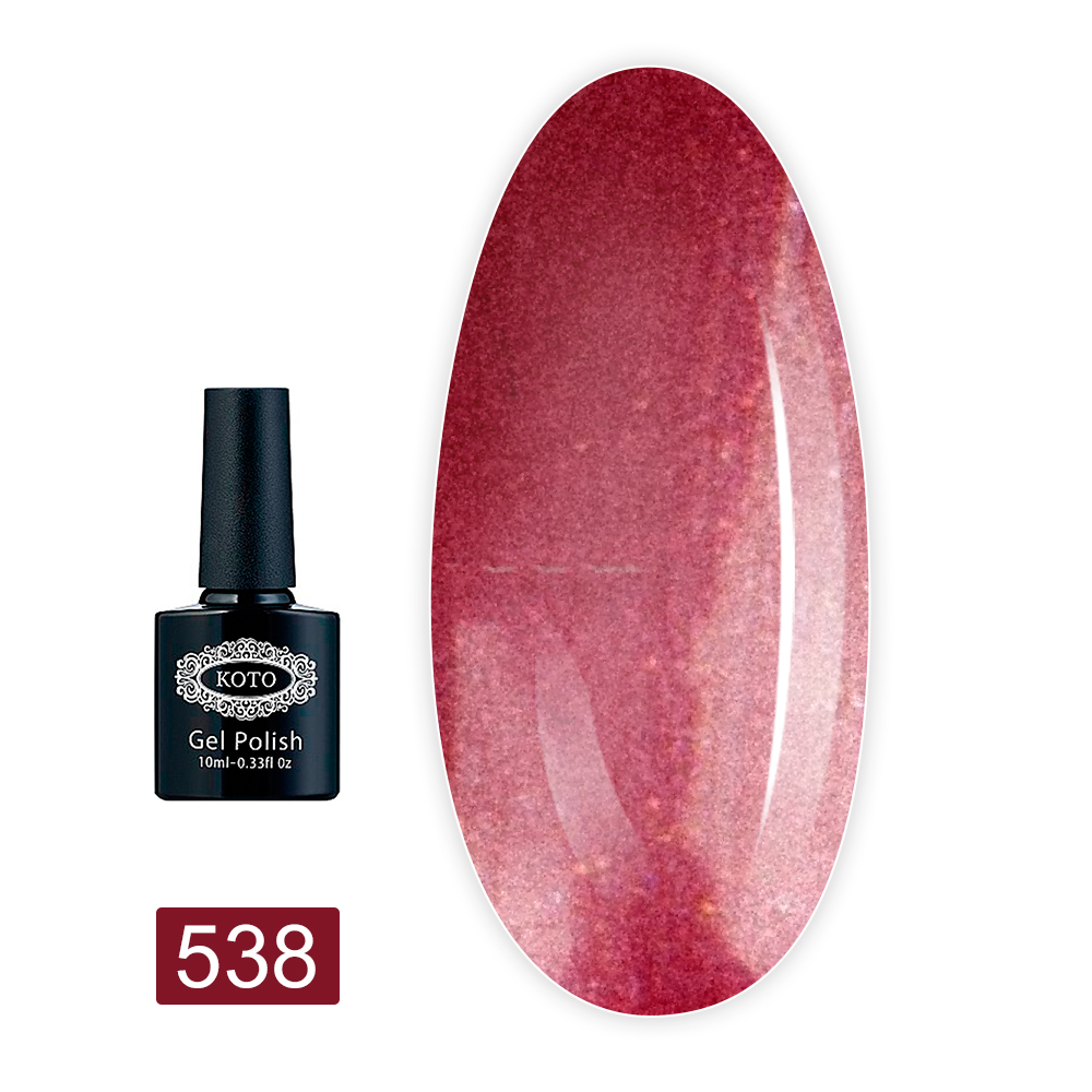 Гель лак KOTO 10 мл (538 k od)