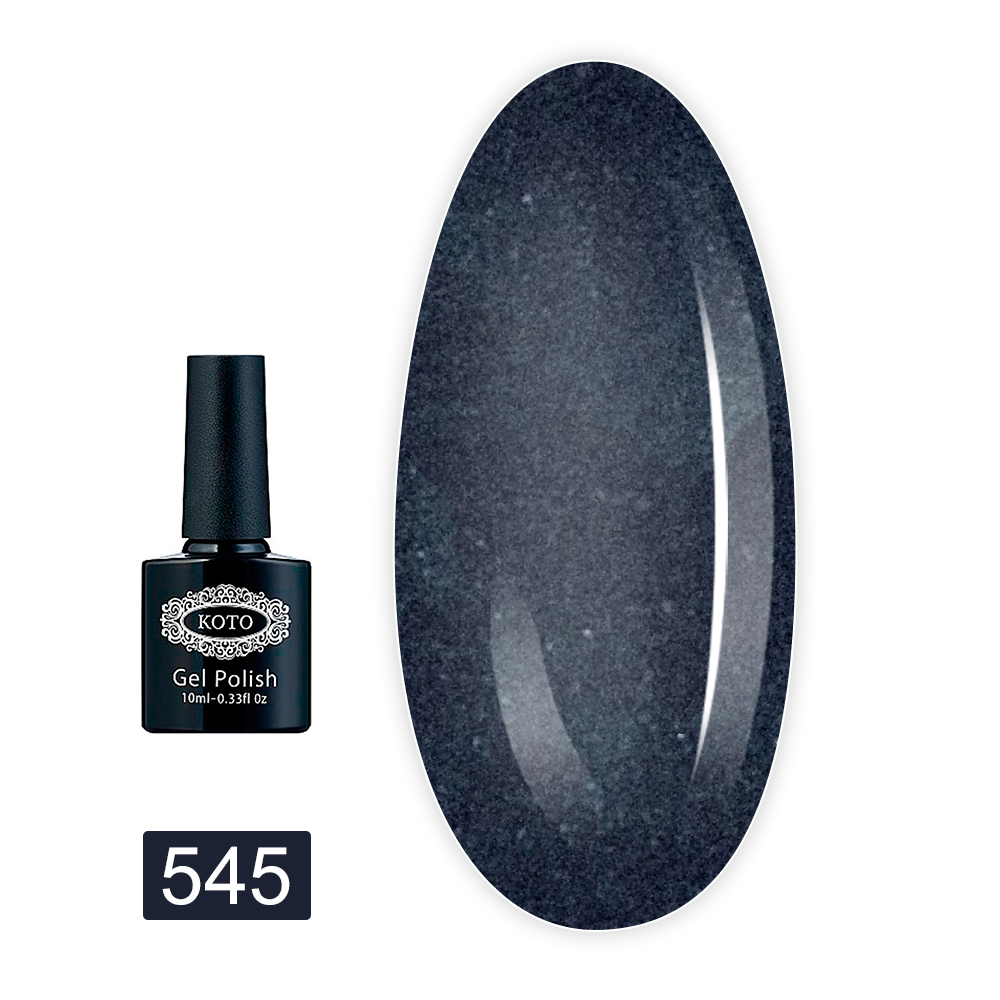 Гель лак KOTO 10 мл (545 k od)