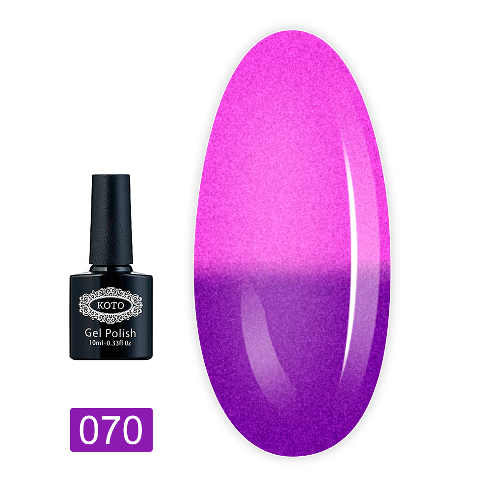 Гель лак KOTO 10 мл (070 k termo)