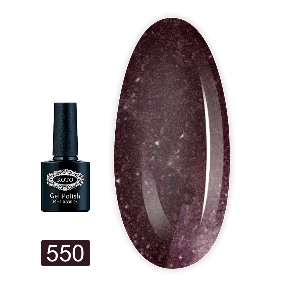 Гель-лак KOTO 10 мл (550 к)
