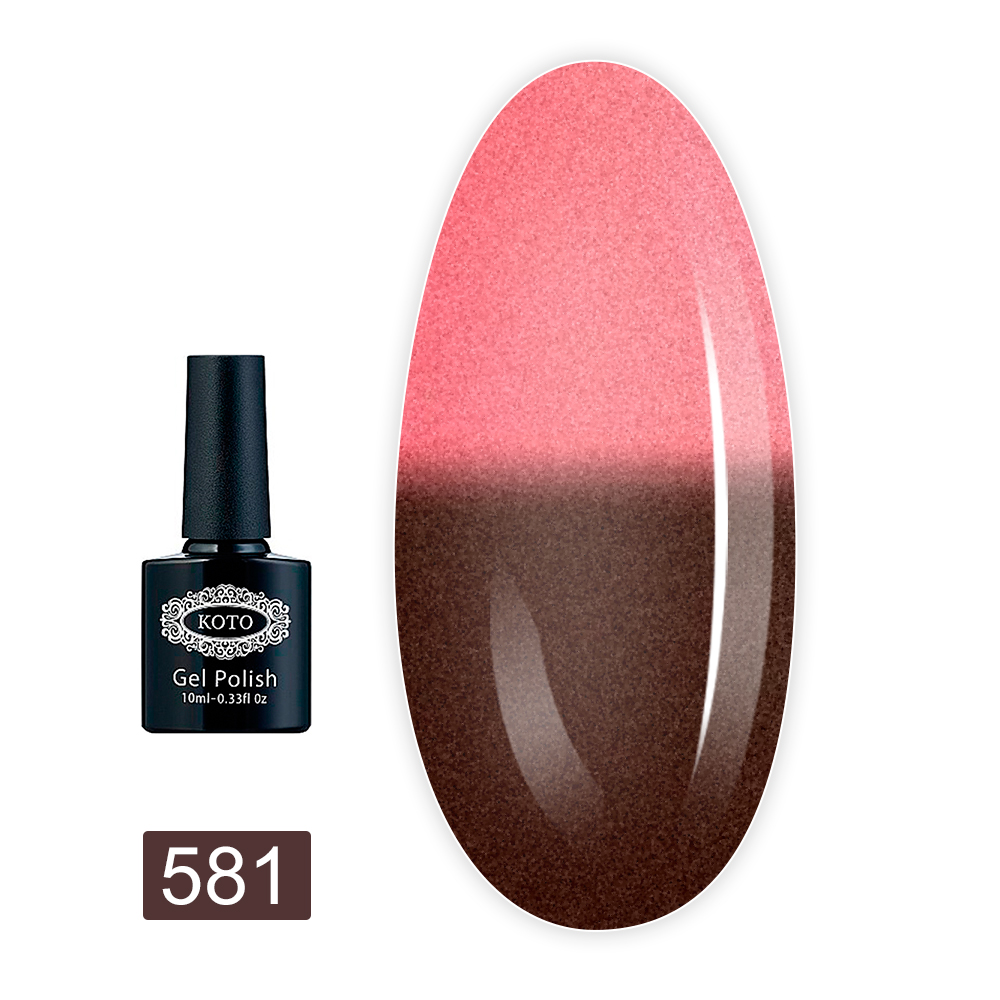 Гель лак KOTO 10 мл (581 k termo)