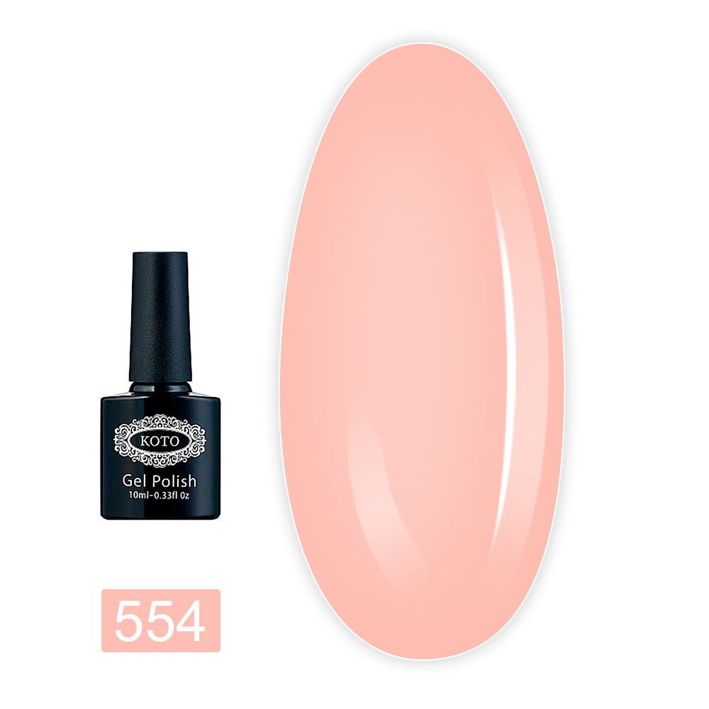 Гель лак KOTO 10 мл (554 k od)