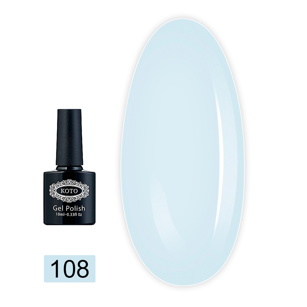 Гель лак KOTO 10 мл (108 k od)