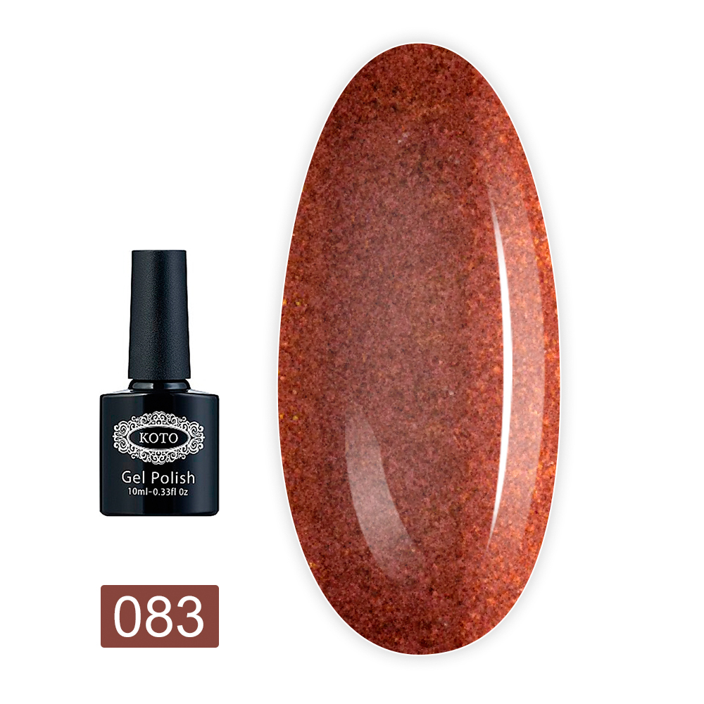 Гель лак KOTO 10 мл (083 k)