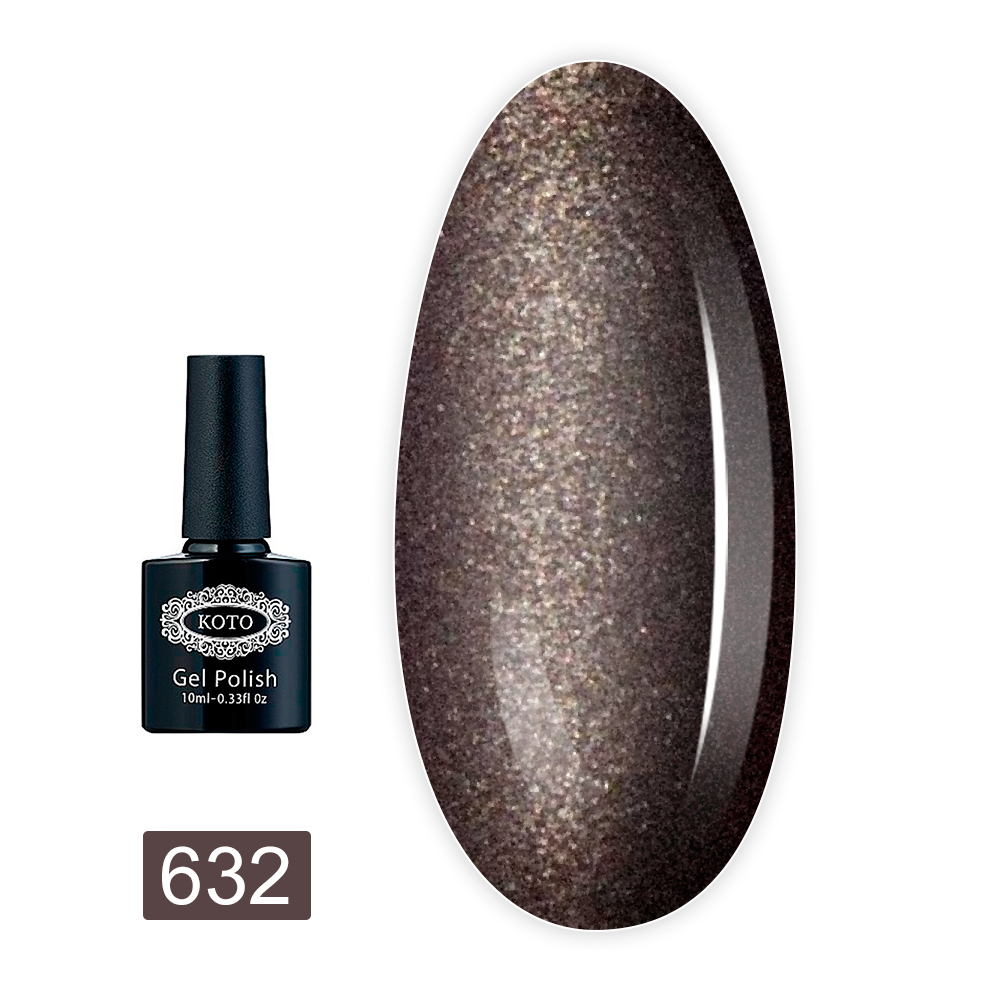 Гель лак KOTO 10 мл (632 magnit termo)
