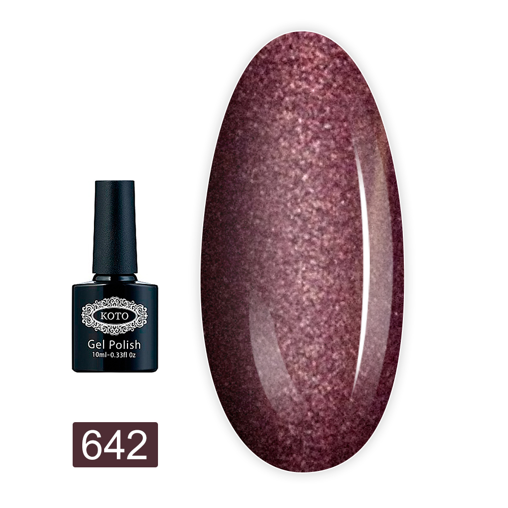 Гель лак KOTO 10 мл (642 magnit termo)