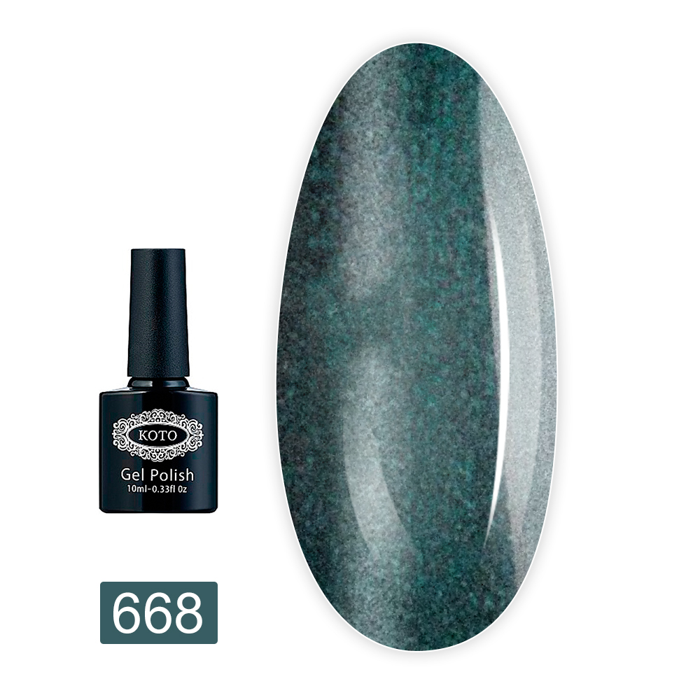 Гель лак KOTO 10 мл (668 magnit)