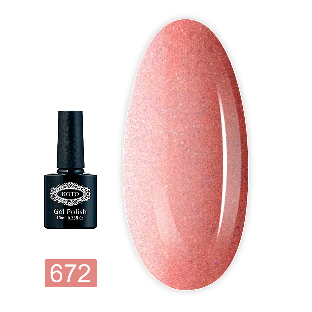 Гель лак KOTO 10 мл (672)