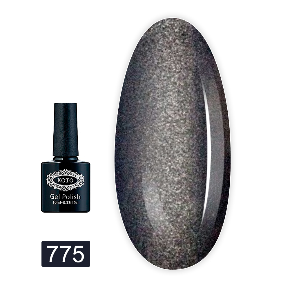 Гель-лак KOTO 10 мл (775)
