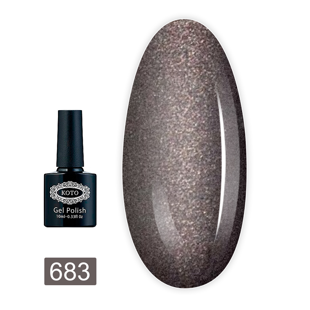 Гель лак KOTO 10 мл (683)