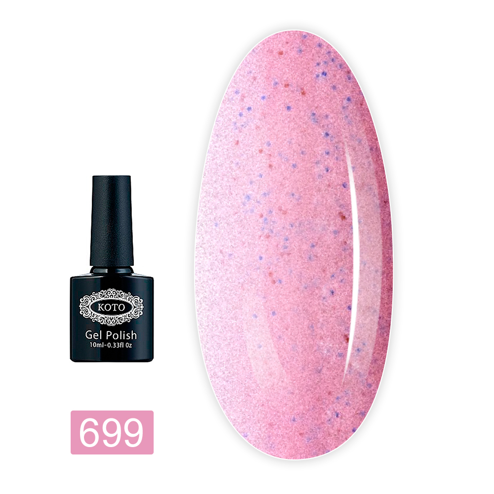 Гель лак KOTO 10 мл (699)