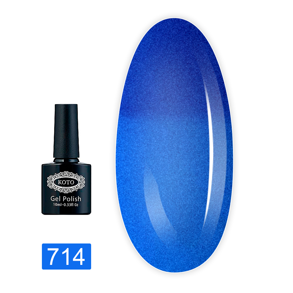 Гель лак KOTO 10 мл (714 termo)