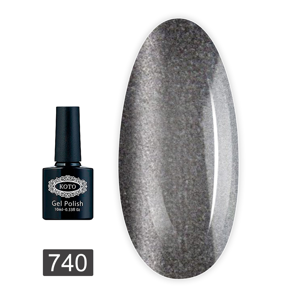 Гель лак KOTO 10 мл (740 termo)