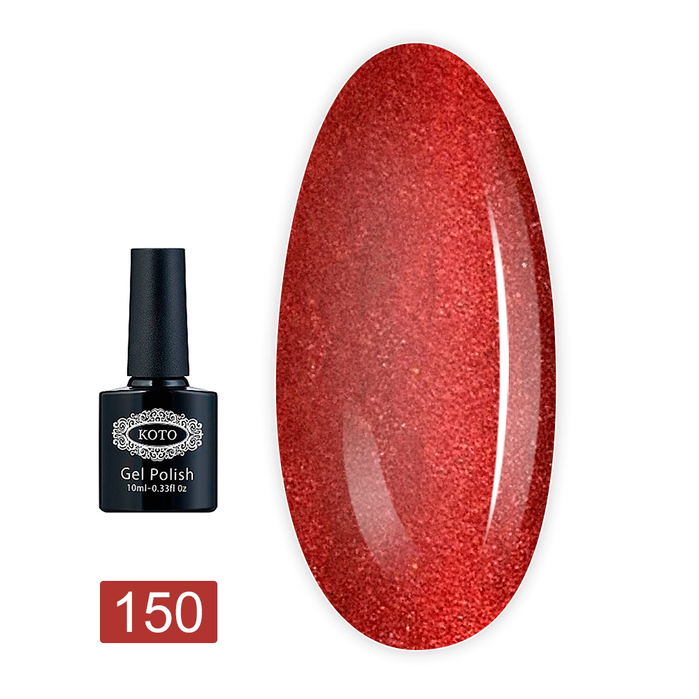 Гель-лак KOTO 10 мл (150 м)
