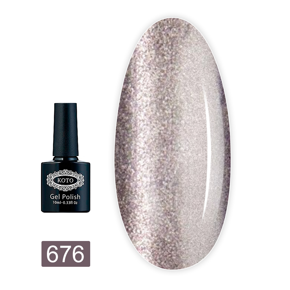 Гель лак KOTO 10 мл (676 termo)